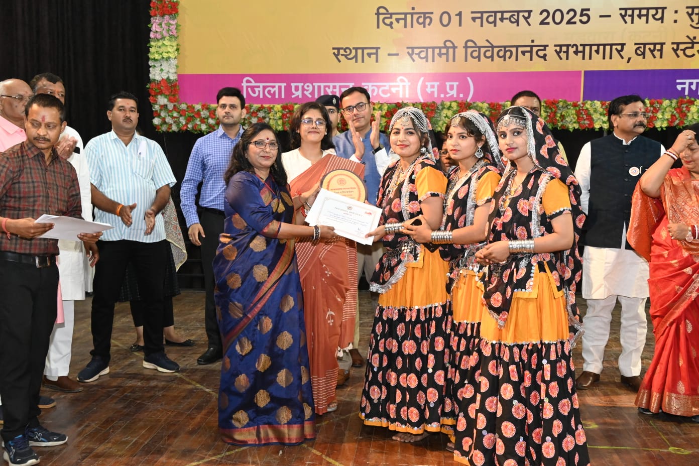 गैलरी छवि 1